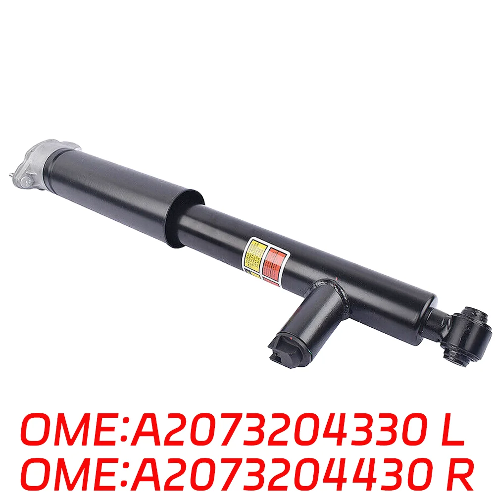 ޸  ڵ , ޸  C220, C250, C180, C350, E220, E250, E350, E300, E400  , A2073204330, A2073204430